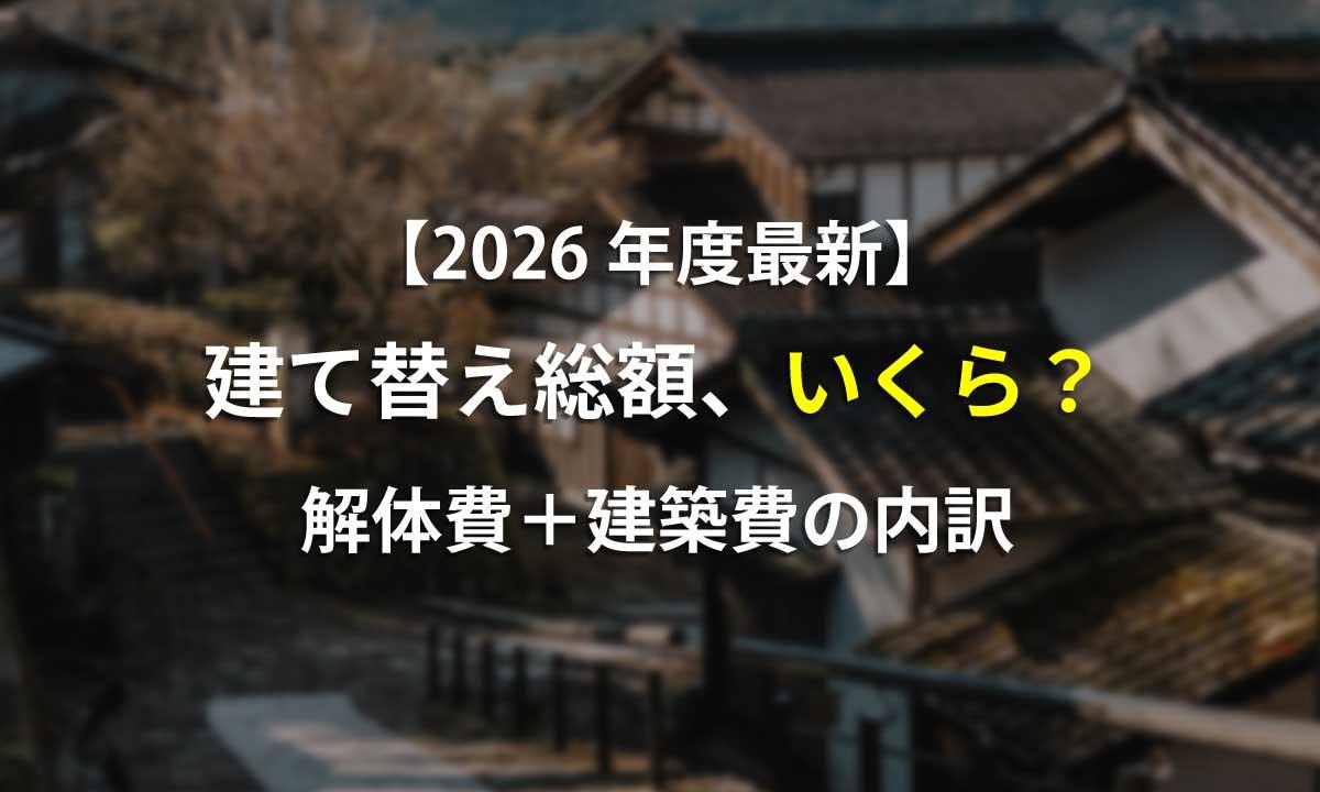 MAGAZINE LOGO